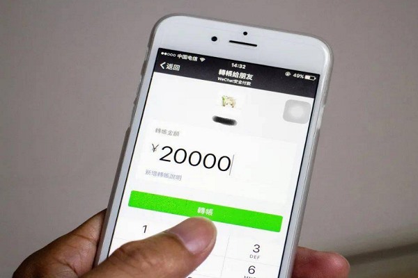 新闻自媒体怎么引流到微信公众号？新闻自媒体？