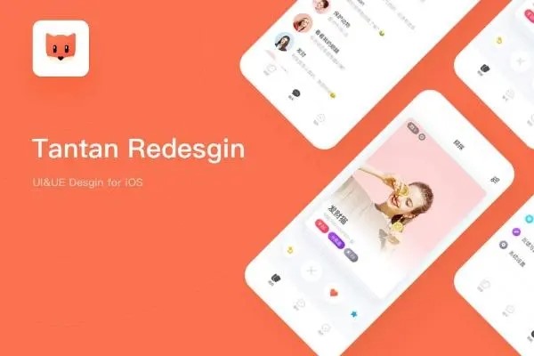 有没有那种可以单纯的慢慢交朋友，慢慢了解的交友软件？有什么好的推荐？