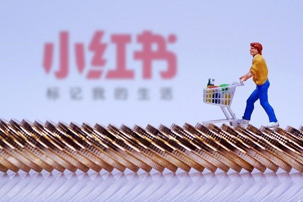 小红书个人号推广技巧